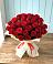 Букет 29 Красных роз в Первомайском Республика Крым