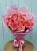 Букет 15 Розовых роз Равель в Первомайском Республика Крым