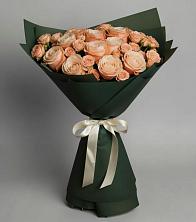 Букет Элегантный в Первомайском Республика Крым