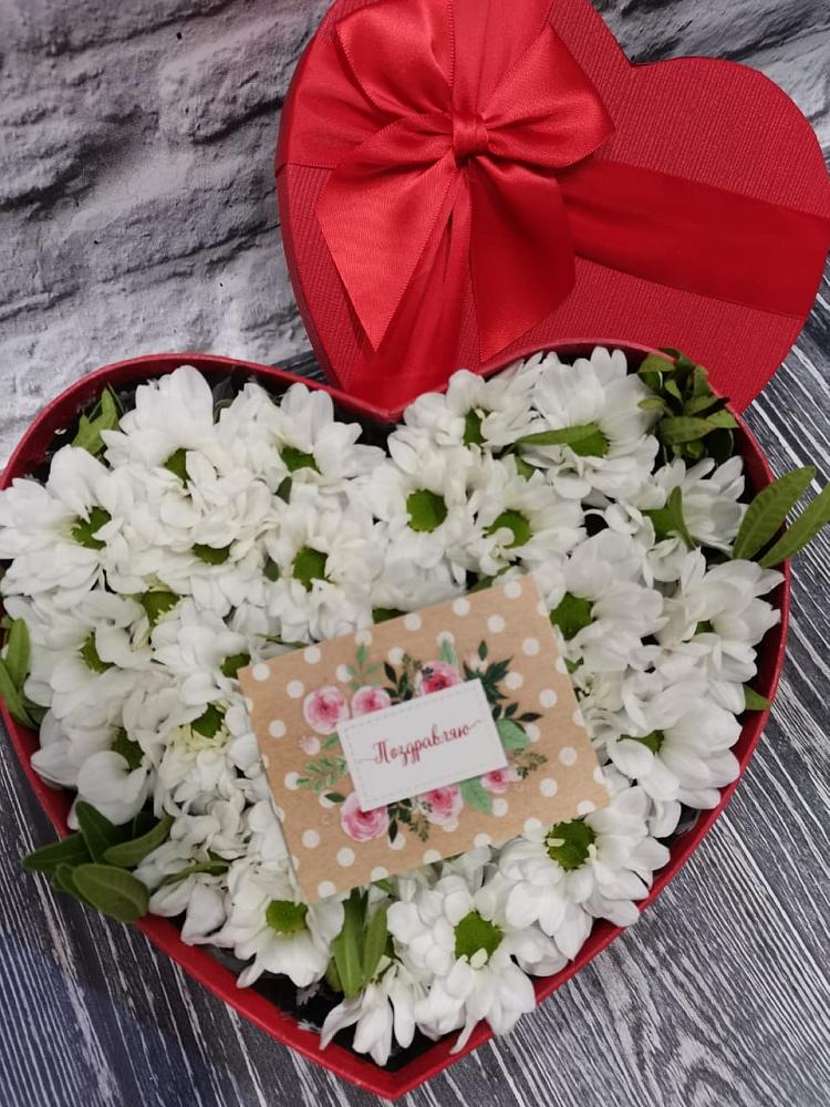 Цветочная композиция из Хризантемы в виде сердца в Первомайском Республика Крым